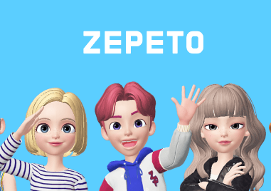 Temporary Email and Password for Zepeto